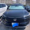 honda vezel 2023 CFJ1668554 image 2