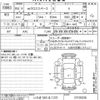 mitsubishi ek-sport 2022 -MITSUBISHI 【いわき 583ル1231】--ek X Space B34A-0105036---MITSUBISHI 【いわき 583ル1231】--ek X Space B34A-0105036- image 3