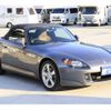 honda s2000 2009 GOO_JP_700070860530220530001 image 15