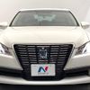 toyota crown 2014 -TOYOTA--Crown DAA-AWS210--AWS210-6070749---TOYOTA--Crown DAA-AWS210--AWS210-6070749- image 13