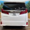 toyota alphard 2021 -TOYOTA--Alphard 3BA-AGH35W--AGH35-0051845---TOYOTA--Alphard 3BA-AGH35W--AGH35-0051845- image 17