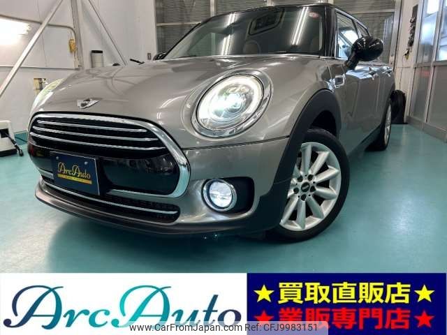 mini mini-others 2016 -BMW 【愛媛 337ﾔ1218】--BMW Mini DBA-LN15--WMWLN320102E14003---BMW 【愛媛 337ﾔ1218】--BMW Mini DBA-LN15--WMWLN320102E14003- image 1