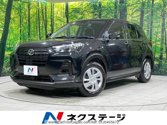 daihatsu rocky 2022 -DAIHATSU--Rocky 3BA-A210S--A210S-0017592---DAIHATSU--Rocky 3BA-A210S--A210S-0017592- image 1