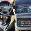 toyota crown 2017 504928-929623 image 3