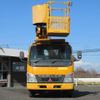 mitsubishi-fuso canter 2006 GOO_NET_EXCHANGE_0404187A30240208W001 image 14