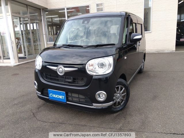 daihatsu move-canbus 2016 -DAIHATSU--Move Canbus DBA-LA810S--LA810S-0004085---DAIHATSU--Move Canbus DBA-LA810S--LA810S-0004085- image 1