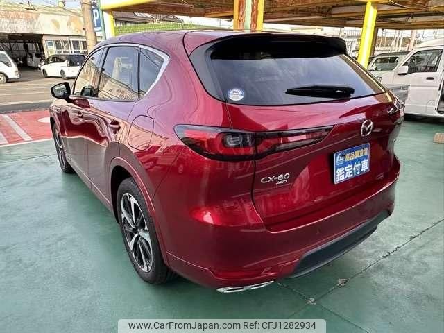 mazda mazda-others 2022 quick_quick_3CA-KH3R3P_KH3R3P-100338 image 2