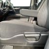 honda n-box 2014 -HONDA--N BOX JF2--JF2-2204780---HONDA--N BOX JF2--JF2-2204780- image 46