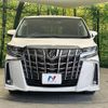 toyota alphard 2020 CFJ1516505 image 14