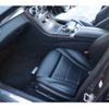 mercedes-benz c-class 2018 -MERCEDES-BENZ--Benz C Class LDA-205004--WDD2050042R408992---MERCEDES-BENZ--Benz C Class LDA-205004--WDD2050042R408992- image 6