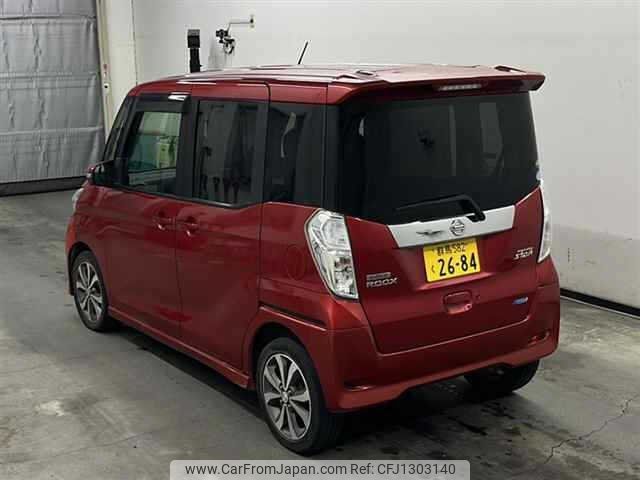 nissan dayz-roox 2017 -NISSAN 【名変中 】--DAYZ Roox B21A--0245076---NISSAN 【名変中 】--DAYZ Roox B21A--0245076- image 2