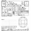 audi q3 2022 -AUDI 【岐阜 303ﾇ5217】--Audi Q3 F3DFY-1004016---AUDI 【岐阜 303ﾇ5217】--Audi Q3 F3DFY-1004016- image 3