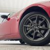 mazda roadster 2016 CFJ1717846 image 14