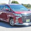 toyota alphard 2020 CFJ1728931 image 3