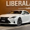 lexus rc 2019 -LEXUS--Lexus RC DAA-AVC10--AVC10-6005686---LEXUS--Lexus RC DAA-AVC10--AVC10-6005686- image 17