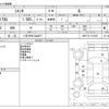 toyota sienta 2017 -TOYOTA 【八王子 501ﾊ8477】--Sienta DBA-NSP170G--NSP170-7131067---TOYOTA 【八王子 501ﾊ8477】--Sienta DBA-NSP170G--NSP170-7131067- image 3
