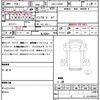 mitsubishi-fuso canter 2011 quick_quick_SKG-FEB50_FEB50-500300 image 17