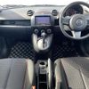 mazda demio 2014 -MAZDA--Demio DBA-DE5FS--DE5FS-503380---MAZDA--Demio DBA-DE5FS--DE5FS-503380- image 16