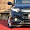 honda vezel 2020 -HONDA--VEZEL DAA-RU3--RU3-1357774---HONDA--VEZEL DAA-RU3--RU3-1357774- image 26