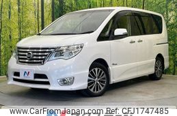 nissan serena 2015 CFJ1747485
