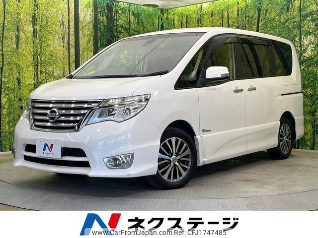 nissan serena 2015 CFJ1747485 image 1