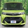toyota tank 2017 -TOYOTA--Tank DBA-M900A--M900A-0075391---TOYOTA--Tank DBA-M900A--M900A-0075391- image 15