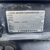 toyota corolla 1993 769235-250619113558 image 20