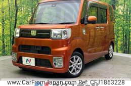 daihatsu wake 2017 CFJ1863228