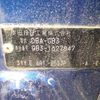honda freed 2015 CFJ1813992 image 41