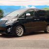 toyota alphard 2010 -TOYOTA--Alphard DBA-ANH20W--ANH20-8164720---TOYOTA--Alphard DBA-ANH20W--ANH20-8164720- image 17