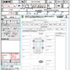 toyota alphard 2020 CFJ1820759 image 21
