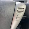 nissan serena 2015 -NISSAN--Serena DAA-HFC26--HFC26-261025---NISSAN--Serena DAA-HFC26--HFC26-261025- image 21