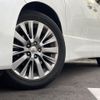 toyota alphard 2014 -TOYOTA--Alphard DBA-ANH20W--ANH20-8354534---TOYOTA--Alphard DBA-ANH20W--ANH20-8354534- image 14