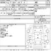 mitsubishi delica-spacegear 1998 CFJ1750570 image 3