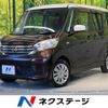 nissan dayz-roox 2015 -NISSAN--DAYZ Roox DBA-B21A--B21A-0176931---NISSAN--DAYZ Roox DBA-B21A--B21A-0176931- image 1