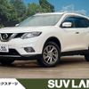 nissan x-trail 2017 CFJ1653360 image 1