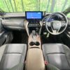 toyota harrier-hybrid 2023 CFJ1792096 image 2