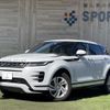 land-rover range-rover 2019 -ROVER--Range Rover 3DA-LZ2NA--SALZA2AN6LH006961---ROVER--Range Rover 3DA-LZ2NA--SALZA2AN6LH006961- image 1