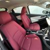 mazda demio 2017 CFJ1685264 image 8