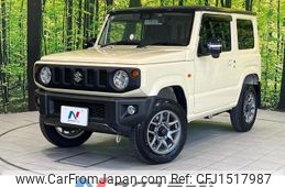 suzuki jimny 2022 CFJ1517987