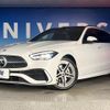 mercedes-benz c-class-station-wagon 2022 quick_quick_206242C_W1K2062422F049932 image 14