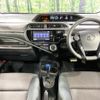 toyota aqua 2017 quick_quick_NHP10_NHP10-6587846 image 2