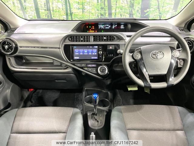 toyota aqua 2017 quick_quick_NHP10_NHP10-6587846 image 2