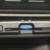 subaru forester 2023 CFJ1781489 image 7