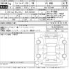toyota land-cruiser-wagon 2024 CFJ1780539 image 3
