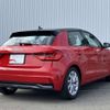 audi a1 2024 CFJ1512412 image 6