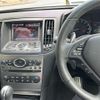 nissan skyline 2013 -NISSAN--Skyline DBA-KV36--KV36-700157---NISSAN--Skyline DBA-KV36--KV36-700157- image 21
