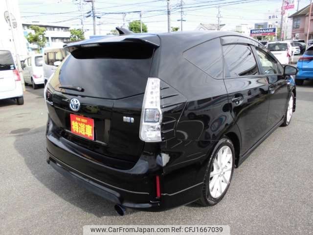 toyota prius-α 2014 CFJ1667039 image 2