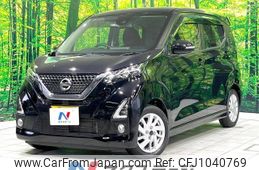 nissan dayz 2020 CFJ1040769