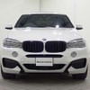 bmw x6 2016 -BMW--BMW X6 DBA-KU30--WBAKU220200P55864---BMW--BMW X6 DBA-KU30--WBAKU220200P55864- image 5